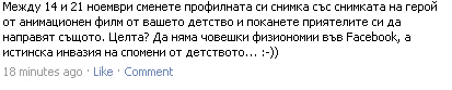 1290103652609524.png