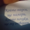 1291840599484207.jpg