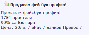 1292152540908643.png
