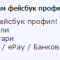 1292152540908643.png