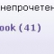 1293061741313169.jpg