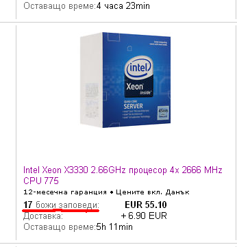 1293714850980090.png