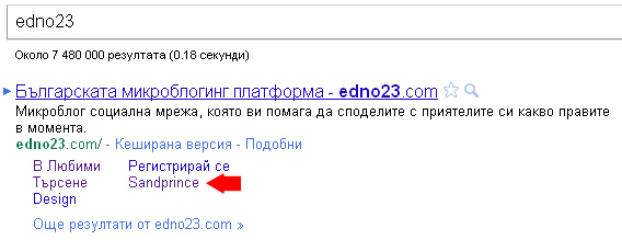 1296135272652757.jpg
