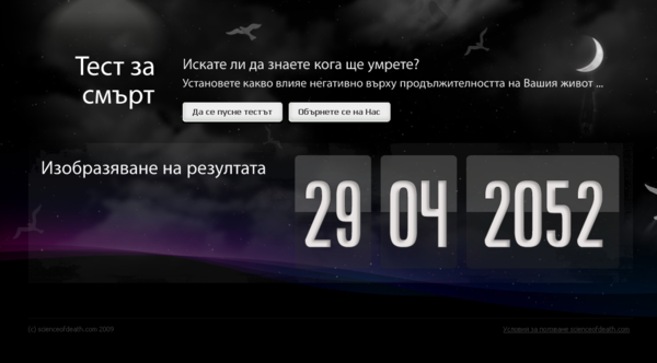 1296135778627162.png