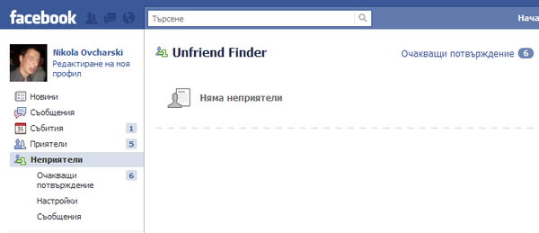1296308533146587.png
