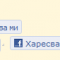 facebook.png