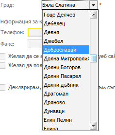 1296844374-clip-8kb.png