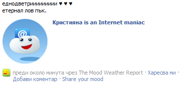 edno23.png