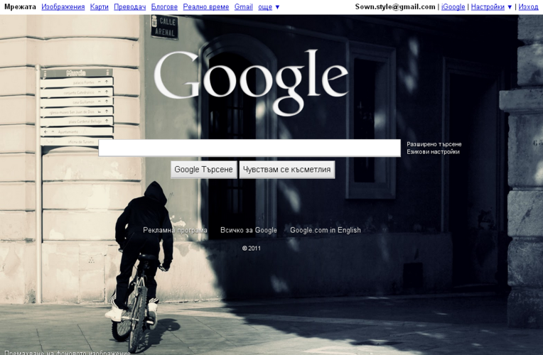 Google.png