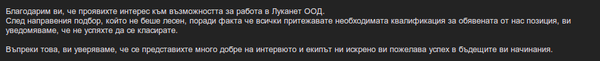 Screenshot-3.png
