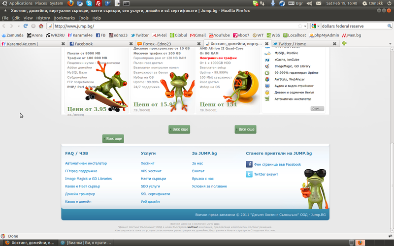 Screenshot.png