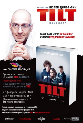 plakat_TILT.jpg