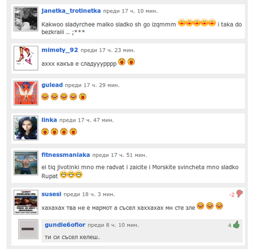Screenshot-1.png