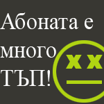 skype avatar.png
