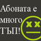 skype avatar.png