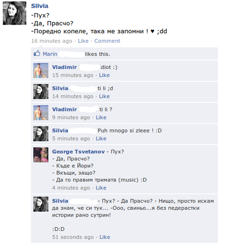 Screenshot.png