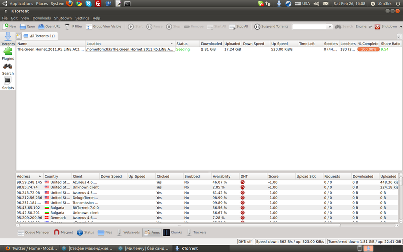 Screenshot.png