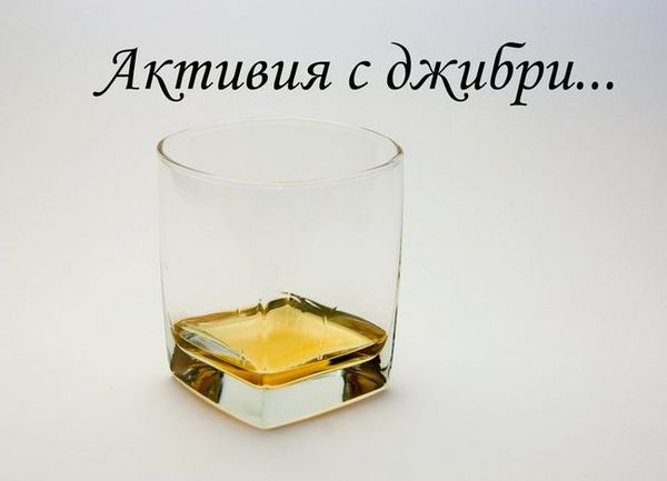 activia.jpg