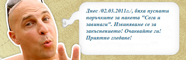 screenshot1.png
