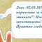 screenshot1.png