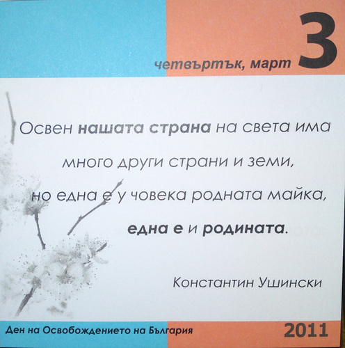 3mart.jpg