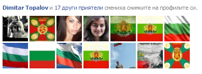 screenshot1.png