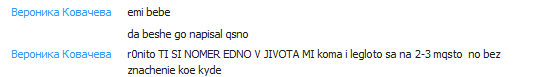 ronito.png