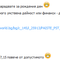 skypechats.png