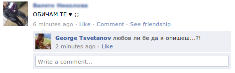 Screenshot.png