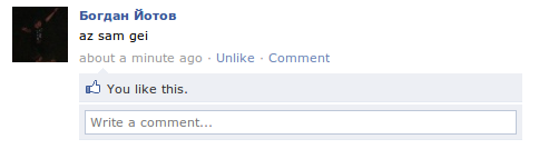 Screenshot.png