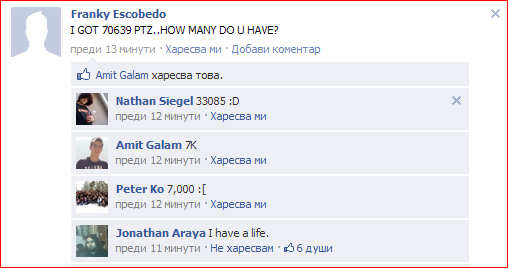 screenshot1.png