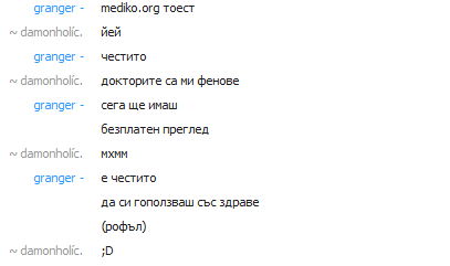 blah.png