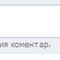 Без име.png