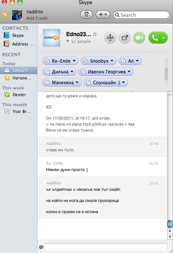 Screen shot 2011-03-17 at 16.53.08.png