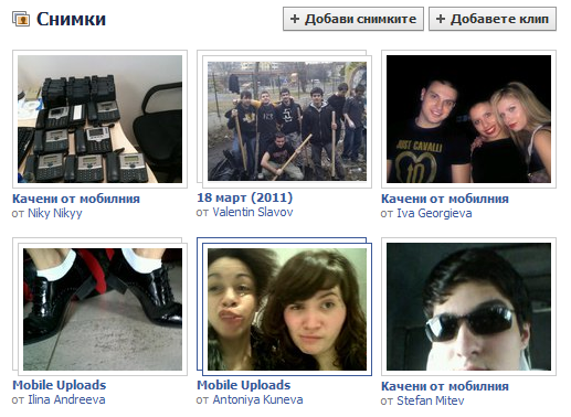 screenshot7.png