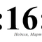 1301199418-clip-21kb.png
