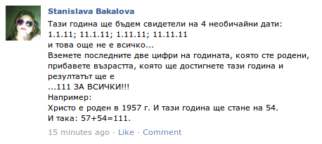 Screenshot.png