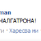 screenshot10.png