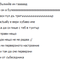 chat.png