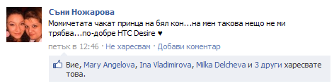 screenshot10.png