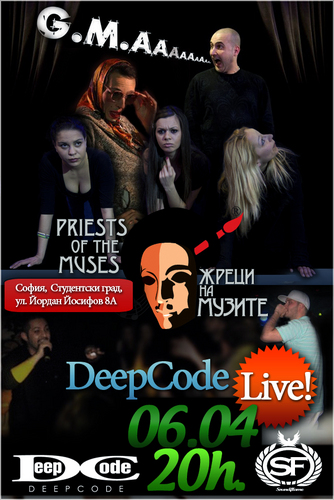 GMA_deepcode_live.jpg