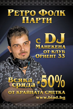 722de34aa4f5d7cd43eeae107c00ce9a.jpg