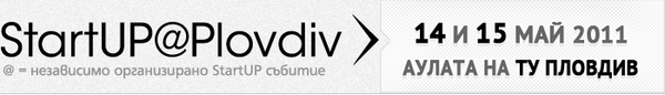 startup-plovdiv_logo.png