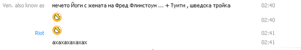 skype.PNG