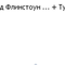 skype.PNG