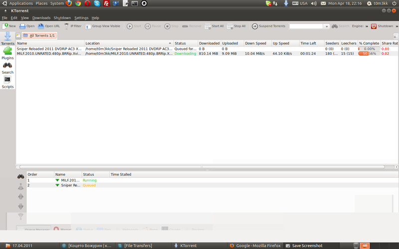 Screenshot2.png