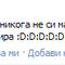 screenshot9.png