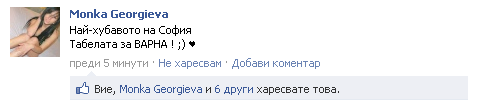 nice.PNG