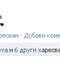 nice.PNG