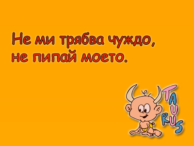 img_69520111telec.jpg